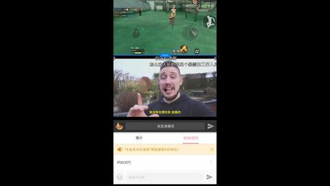 带你吃瓜玩美味星球视频,跟随带你吃瓜玩，解锁神秘美食之旅