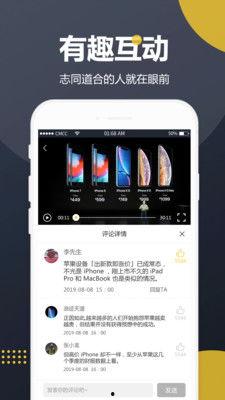 全网最强吃瓜视频下载,揭秘幕后真相，带你领略吃瓜界的巅峰之作