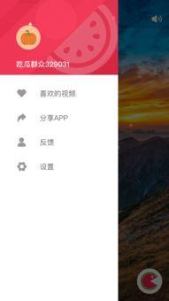 手机在线吃瓜视频,揭秘热门吃瓜视频背后的故事