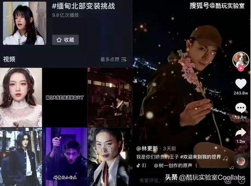 抖音爆火吃瓜视频,揭秘热门视频背后的故事