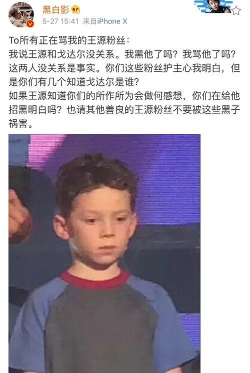 吐槽吃瓜的视频短片,揭秘短视频背后的笑料与槽点