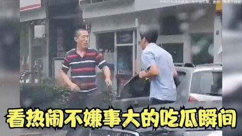 吃瓜尴尬场面视频素材在哪里找,吃瓜尴尬场面视频素材的搜集秘籍