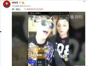 快手网红吃瓜视频是怎样拍摄到的,镜头背后的拍摄技巧