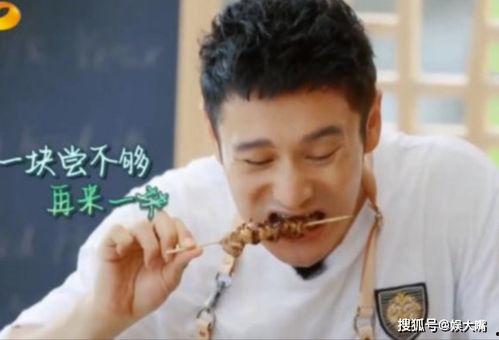 吃瓜哥视频大全集免费观看,免费畅享娱乐盛宴
