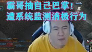 霸哥吃瓜画面视频在线观看,一幕幕爆笑瞬间，带你领略网络红人的魅力