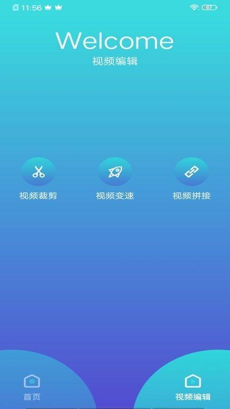 叮当视频吃瓜软件,揭秘热门吃瓜软件背后的秘密