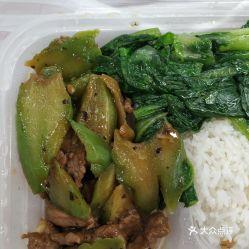 瓜怎么炒着吃才好吃啊视频,视频教你炒出美味佳肴