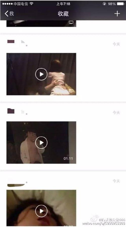 表情包搞笑女人吃瓜视频,女人吃瓜表情包，搞笑视频引网友爆笑