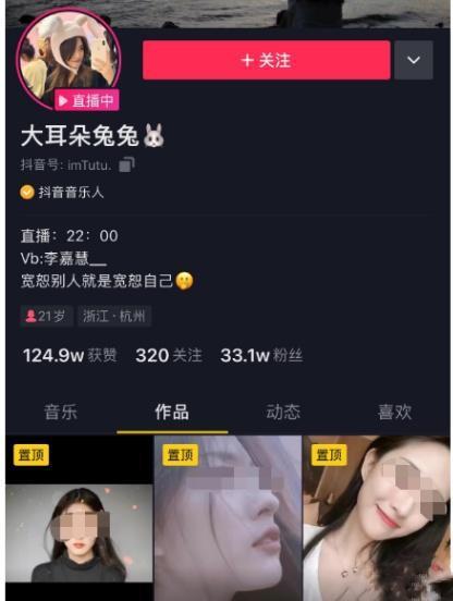 三位美女吃瓜视频网站,瓜界女神集结！三位美女带你领略吃瓜视频的魅力