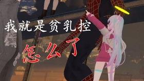 吃瓜视频在哪可以看啊,吃瓜视频观看攻略，轻松找到你的瓜源