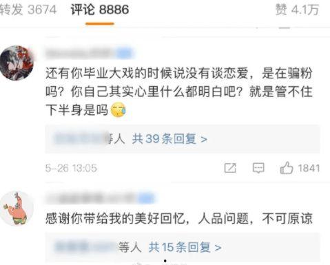 小胖娃吃大瓜视频播放在线观看,萌趣视频在线观看