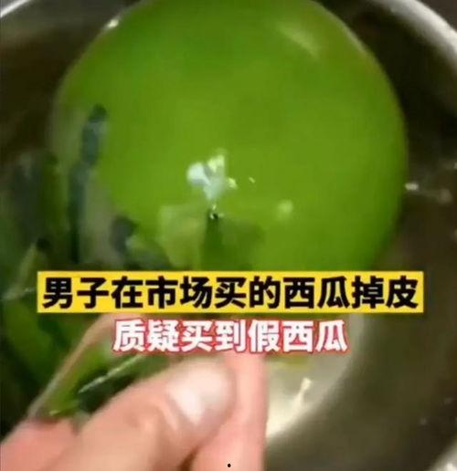 唐山小伙吃瓜视频最新