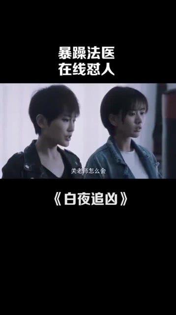 在线暴躁吃瓜视频播放,暴躁吃瓜视频的播放现象解析