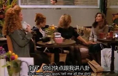 名星吃瓜翻车视频播放下载,播放下载背后的热议与反思