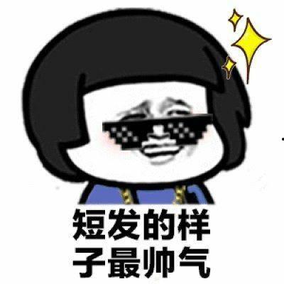 吃瓜大赛爆笑段子视频,爆笑段子视频盘点