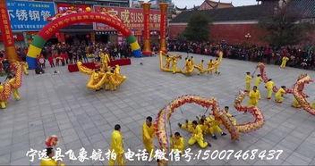 吃瓜舞龙搞笑视频完整版,欢乐无限