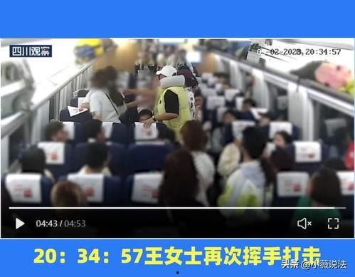 柳州最新吃瓜事件视频,视频揭秘惊人真相！