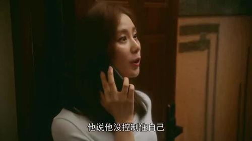 吃瓜叫前女友的视频,意外揭露情感纠葛