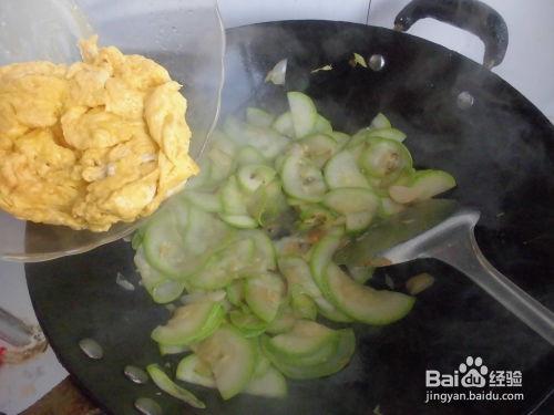 小孩吃角瓜鸡蛋好吗视频