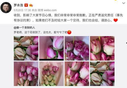 抖音一块钱发吃瓜视频,抖音带你揭秘娱乐圈幕后真相