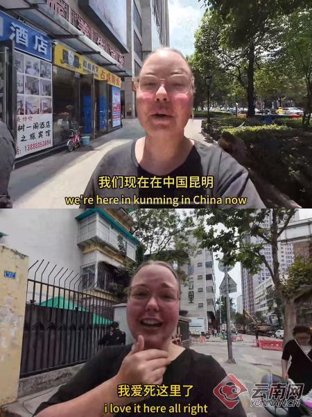 吃瓜博主夫妻视频在线观看,揭秘视频幕后花絮