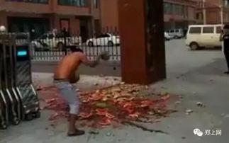 吃瓜王子翻车事件视频,视频揭露惊人真相