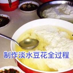 豆花视频吃瓜,揭秘娱乐圈吃瓜大事件